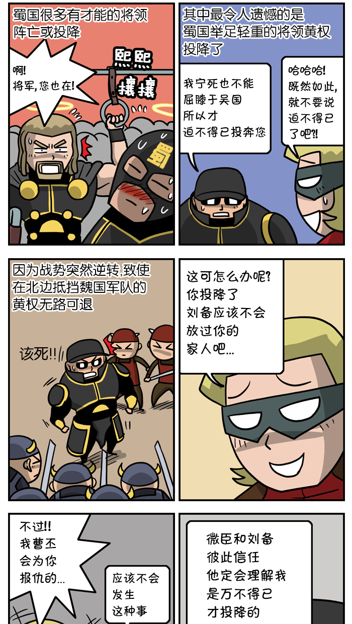 章节图片